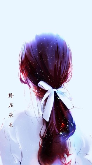 《(黯在辰星同人)(黯在辰星)你在我生命里初来乍到,而我便一眼万年》