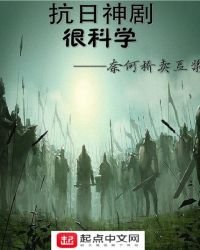 《英雄联盟之军团长》