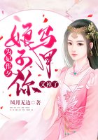 为妃作歹:娘子,你马甲又掉了/爆宠小毒妃